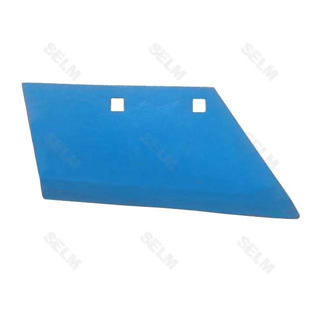 Леміш лівий LWS 14"/35см  LEMKEN 2С