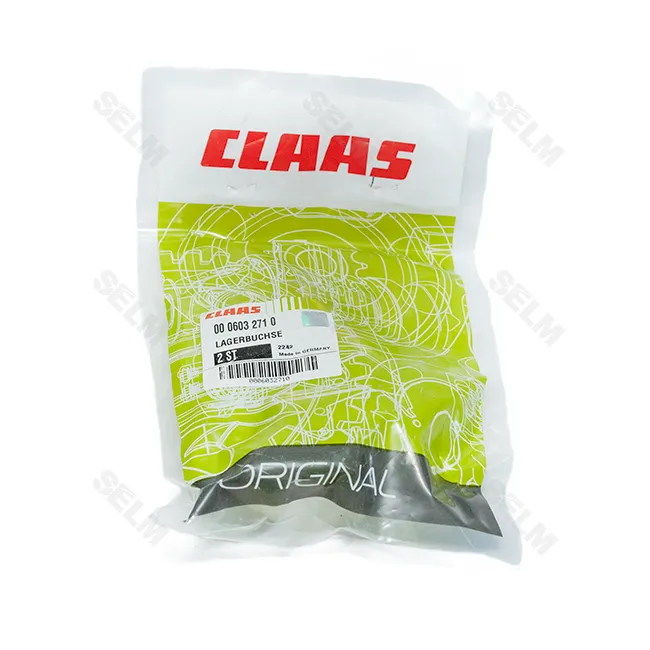 Втулка підшипника варіатора Claas