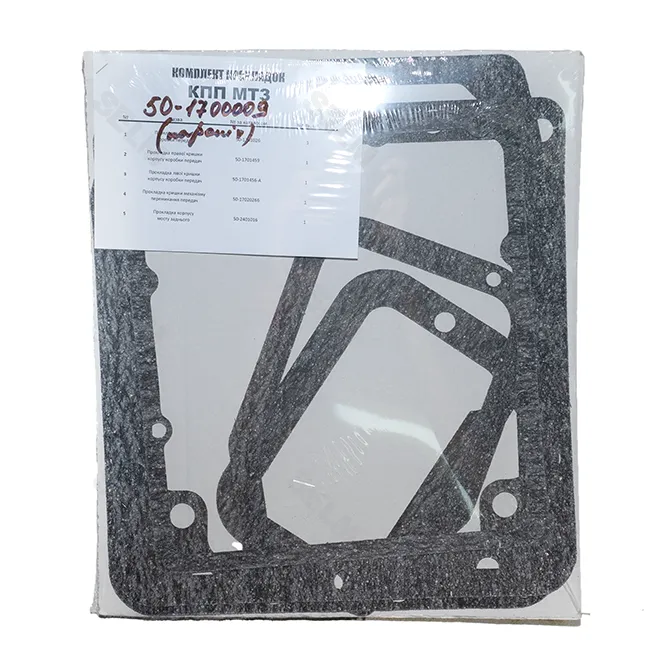 Комплект прокладок КПП ПОН МТЗ 80/82 (пароніт)