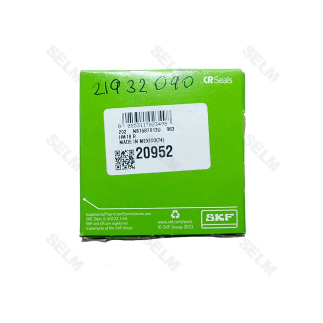 Ущільнення тандема CASE (SKF) CR 20952