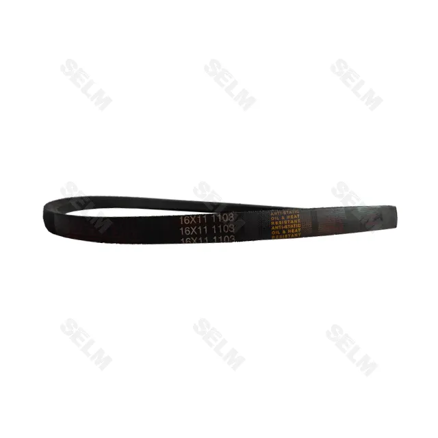 16*11-1103 ремінь