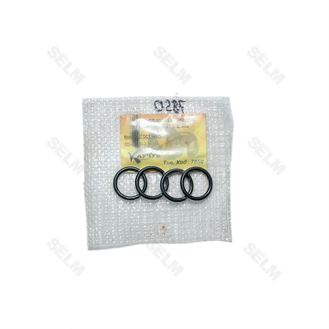 Ремкомплект варіатора Fortschritt