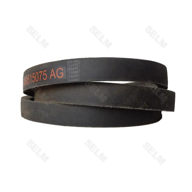 Ремінь New Holland