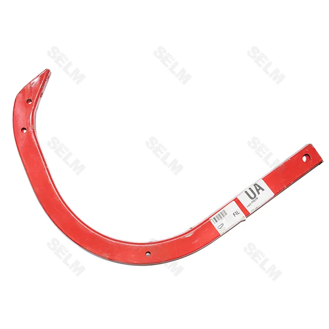 Стійка диска права Kverneland