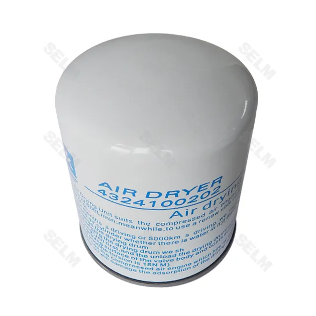 Фільтр вологовідділювача КАМАЗ.МАЗ.МАН (ДК)