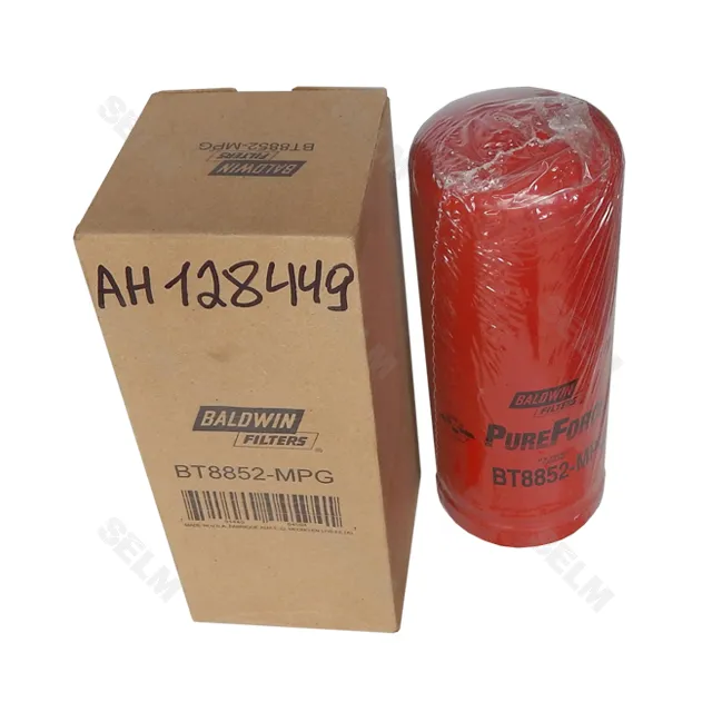 Фільтр гідравлічний JD