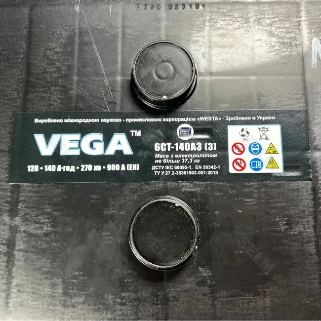 Акумулятор 6СТ-140 Аз VEGA (513x189x223) EN900 (вир-во WESTA)
