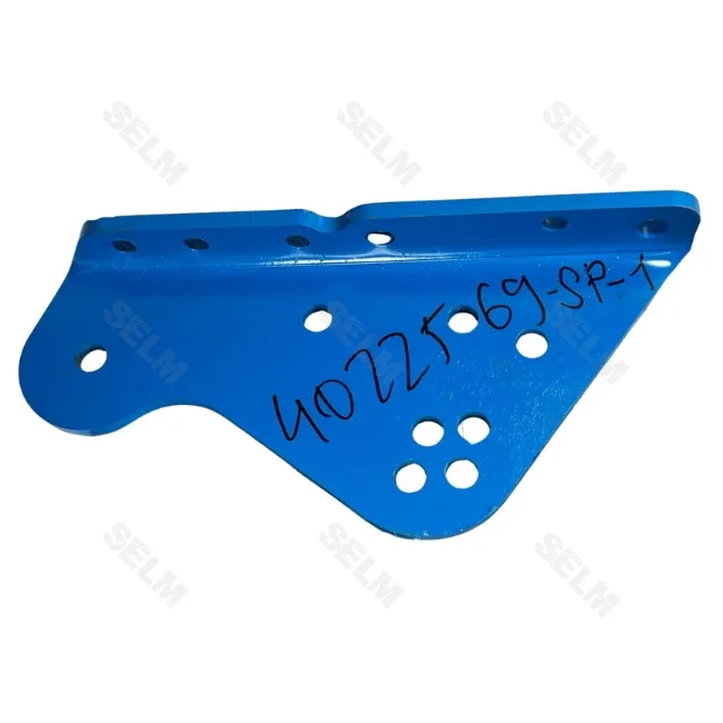 Кронштейн лівий LEMKEN