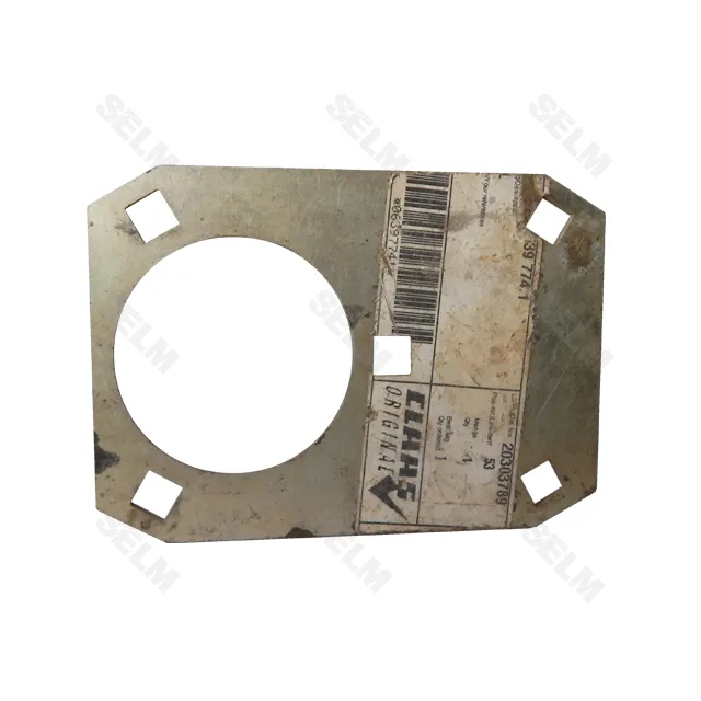 Кришка Claas ORIGINAL