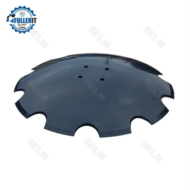 Диск борони ромашка 510х6 мм SMART PART до техніки Farmet Softer, 9002598-SP