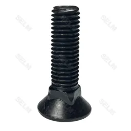 Болт М12*45 DIN608 10,9 | 78732, m03519-1 | СЕЛМ АГРО