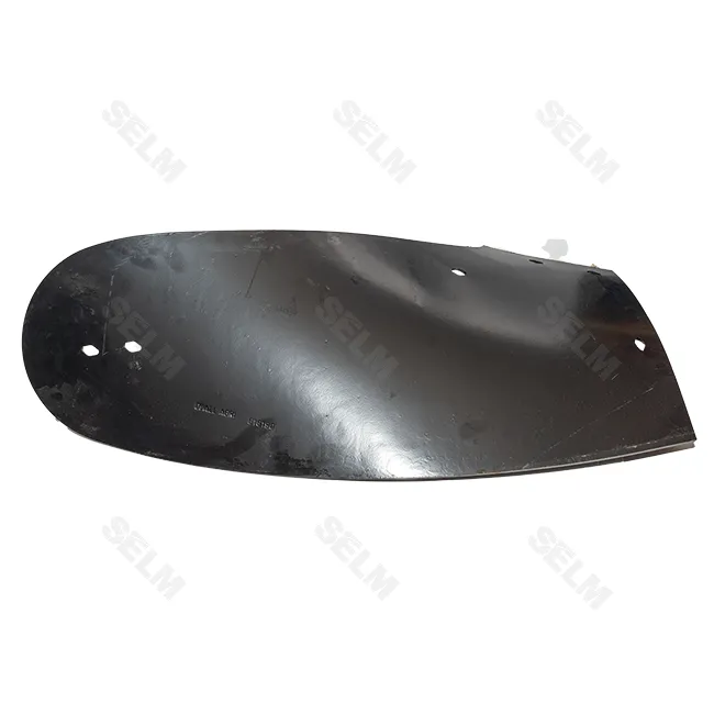 Полиця права KUHN