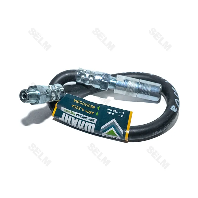 Шланг на шприц для солідолу 11х350 (гнучкий) <ARMER>