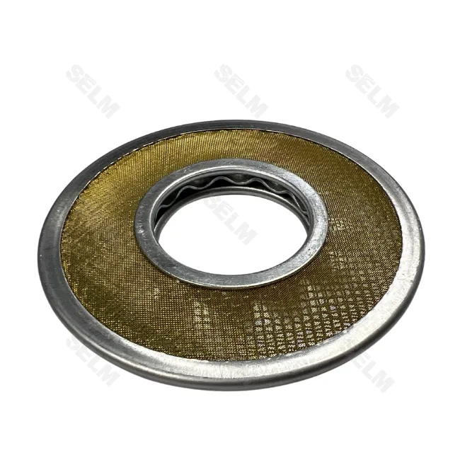 Фільтроелемент гідроагрегатів (сітка) МТЗ,Камаз (Лівни)