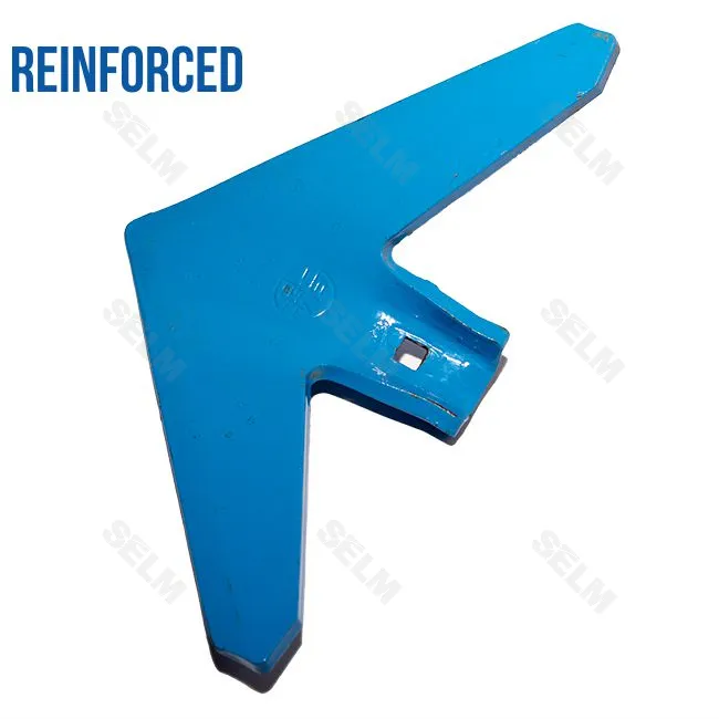 Лапа культиватора 250 мм посилена SMART PART для техніки KOMPAKTOR LEMKEN, 3374356-RF