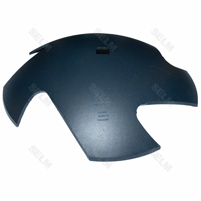 Диск борони пропеллер 810х10 мм SMART PART до техніки Fleau-Fleau QUIVOGNE , DSQ08102-SP