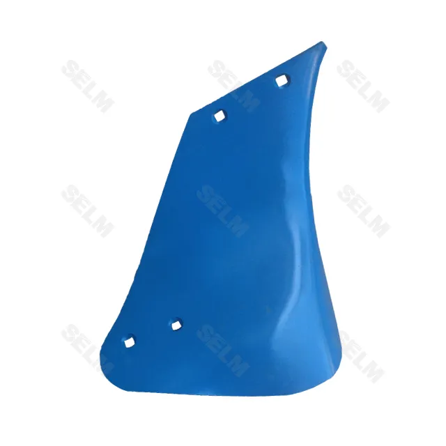 Полиця передплужника ліва М 2 LEMKEN