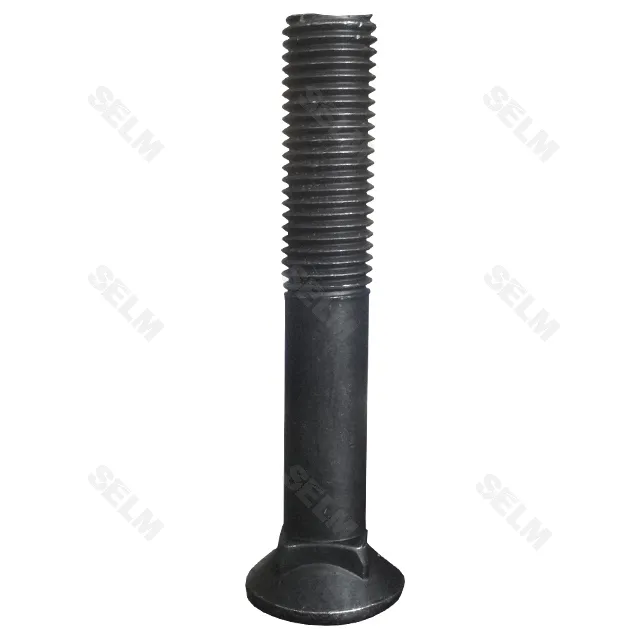 Болт М16*100 10.9 DIN608