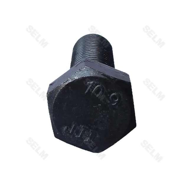 Болт М20*60 10,9 DIN931