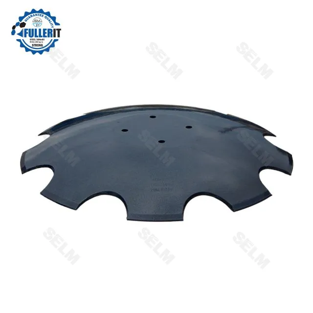 Диск борони ромашка 510х5 мм SMART PART до техніки Амазоне, 78201966-SP