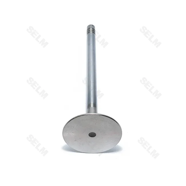 Клапан впускний