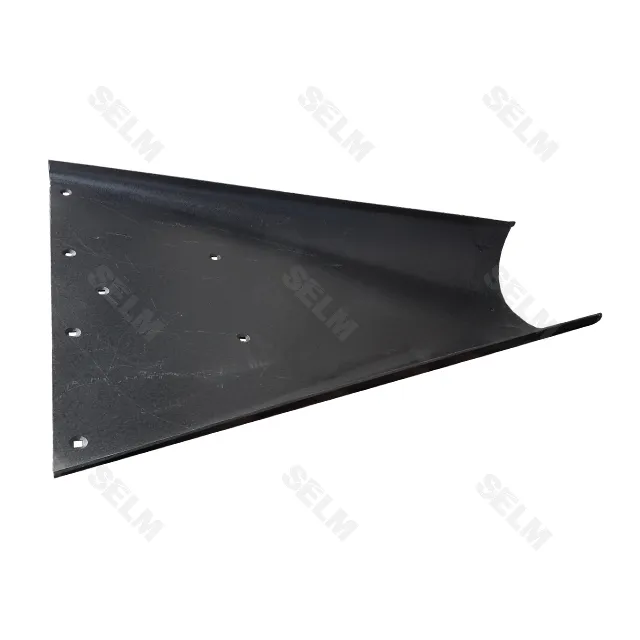 Обшивка металева Claas