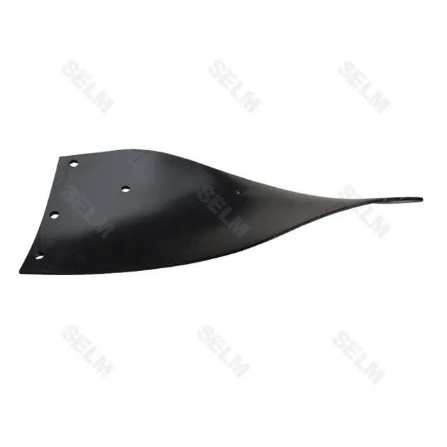 Полиця права KUHN