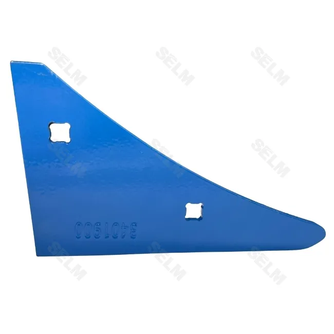 Накінечник польової дошки правий  AK 10 LEMKEN  - SMART PART