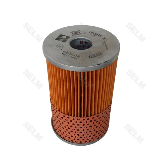 Фільтр масляний Claas