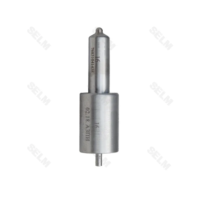 Розпилювач 3*0,30 Д-21,Д-144 (вир-во АЗПІ)