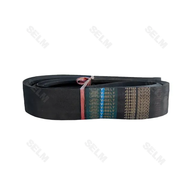 4НВ-2650 ремінь