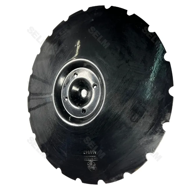 Диск культиватора (ромашка) 450 мм. Vаderstad CARRIER- SMART PART