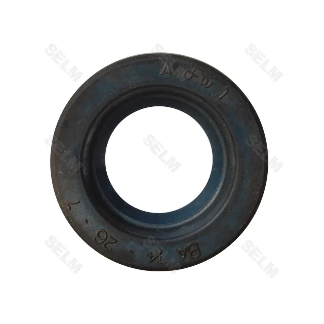 14-26-7 Сальник