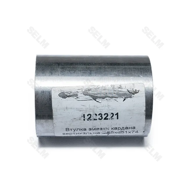 Втулка GREGOIRE BESSON