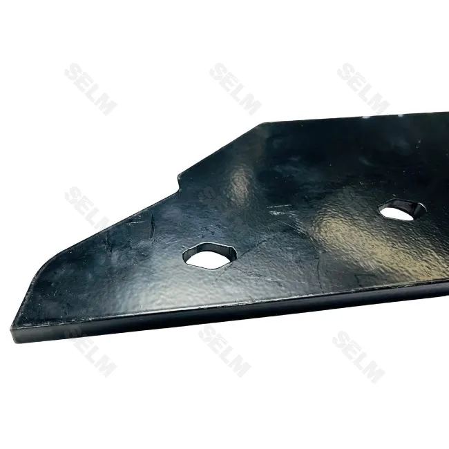 Польова дошка права KUHN