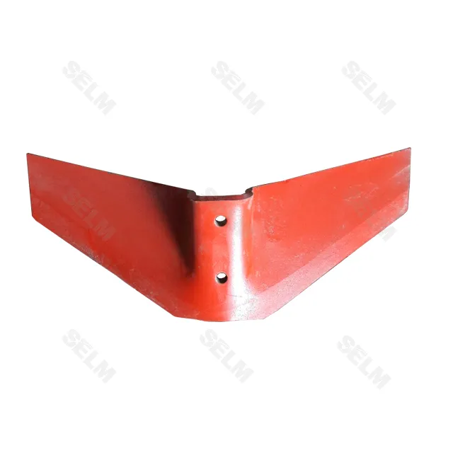 Лапа стрільчата 480mm., h=8mm, між отворами - 45-75mm