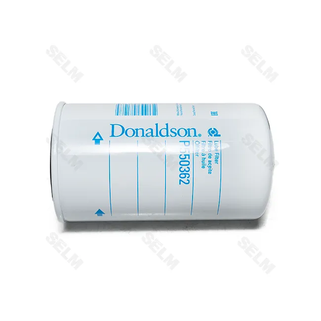 Фільтр масляний