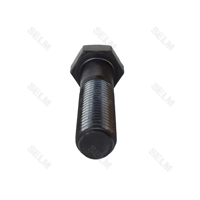 Болт М20*75 10.9-2.5 DIN931