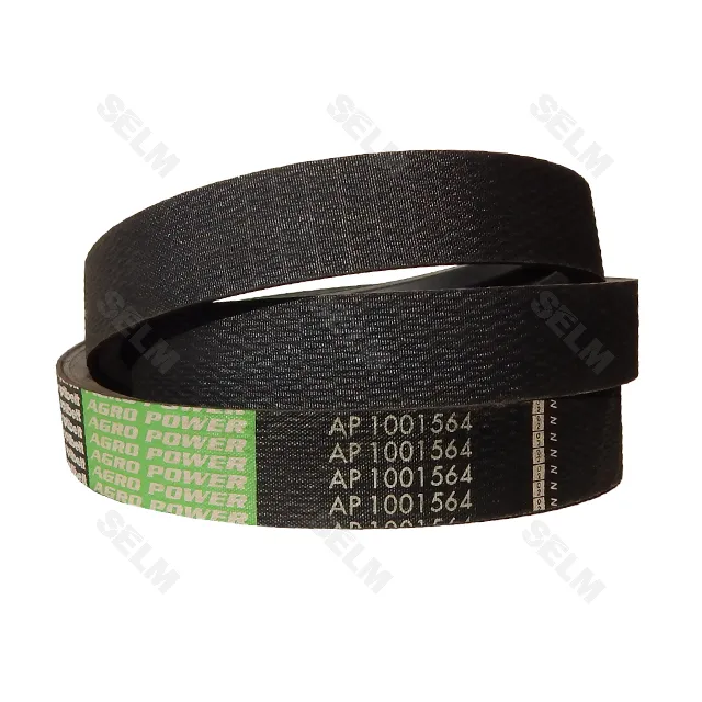 Ремінь Claas 1001564