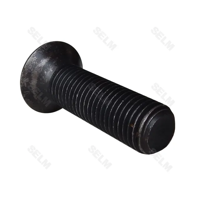 Болт М20*70 8,8 DIN7991