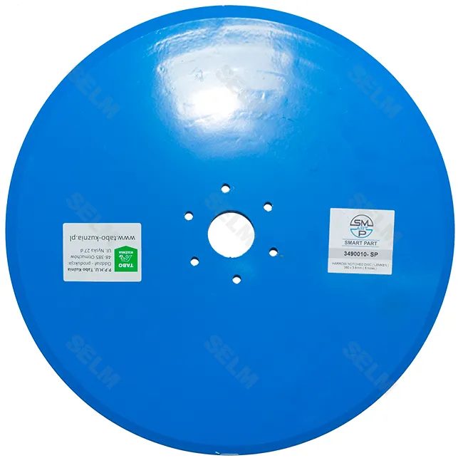 Диск сівалки гладкий 350 мм SMART PART до техніки LEMKEN Soliter, 3490010-K/5826028
