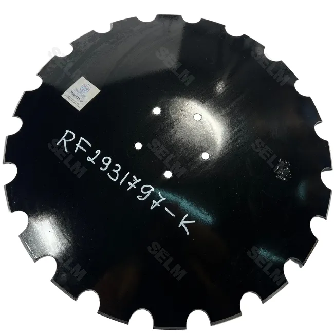 Диск борони ромашка 573х6 мм до техніки Kverneland, RF2931797-K