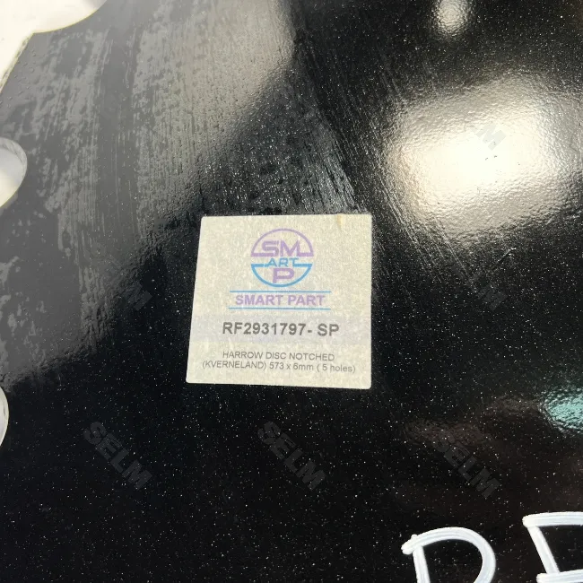 Диск борони ромашка 573х6 мм до техніки Kverneland, RF2931797-K