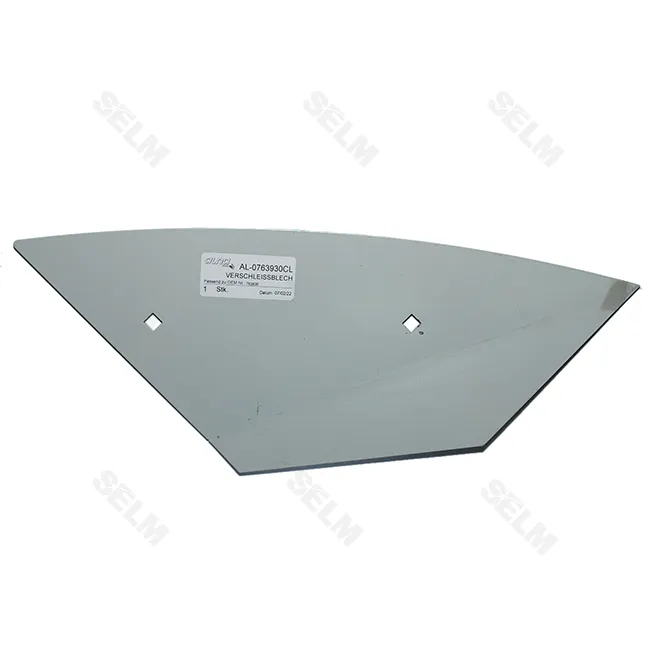 Обшивка металева Claas - GERMANY