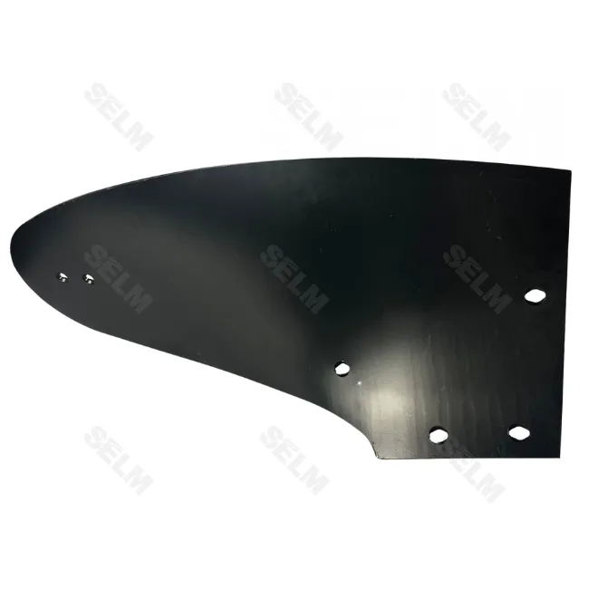 Полиця права KUHN