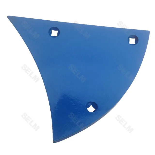 Грудинка права B 2 K LEMKEN