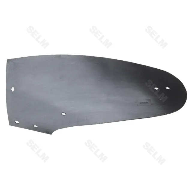 Полиця права KUHN