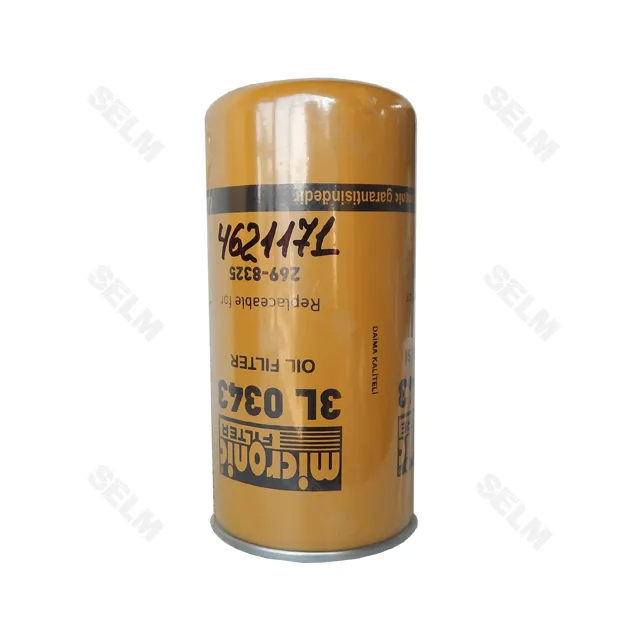 Фільтр масляний