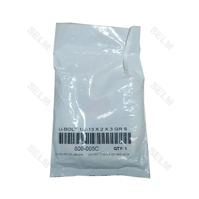 Стремянка GREAT PLAINS/CASE - GREENLY (СІВАЛКА)