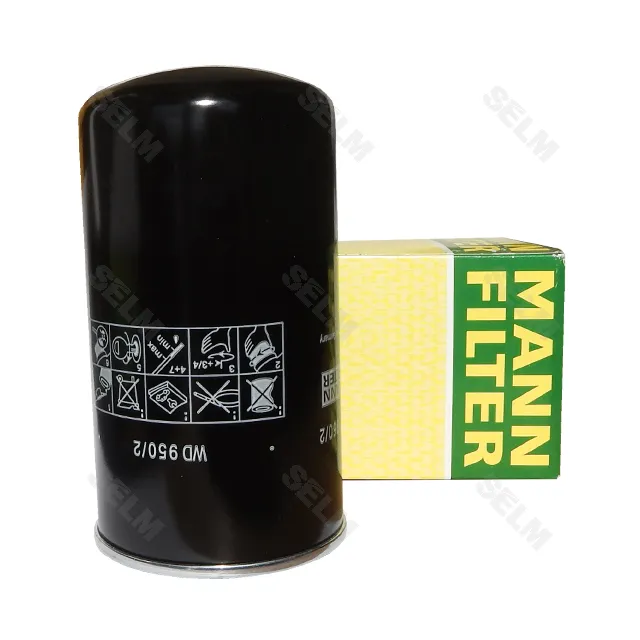 Фільтр гідравлічний Claas WD950/2